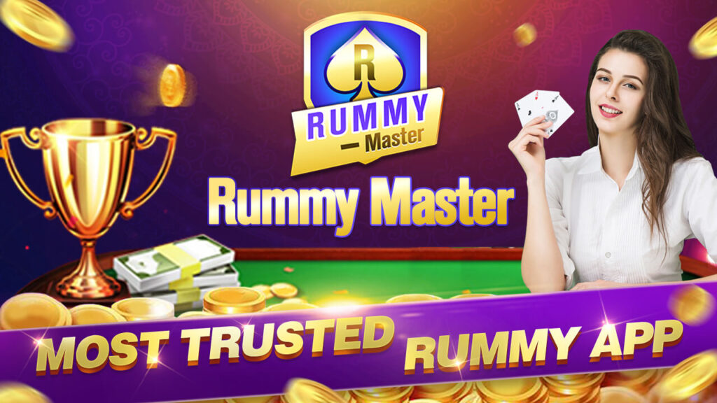 rummy master dowload 2024