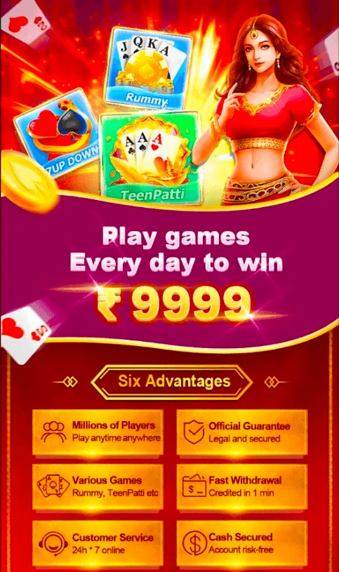 teen patti master download